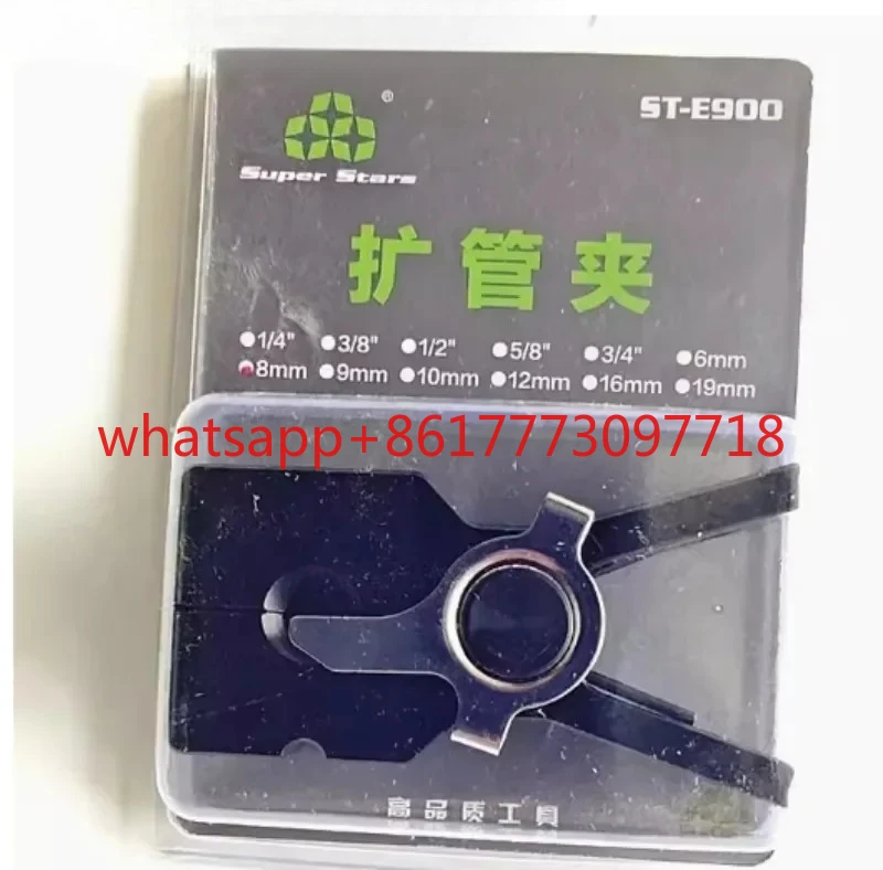 expander ST-E900AM expansion p-ipe cl-amp