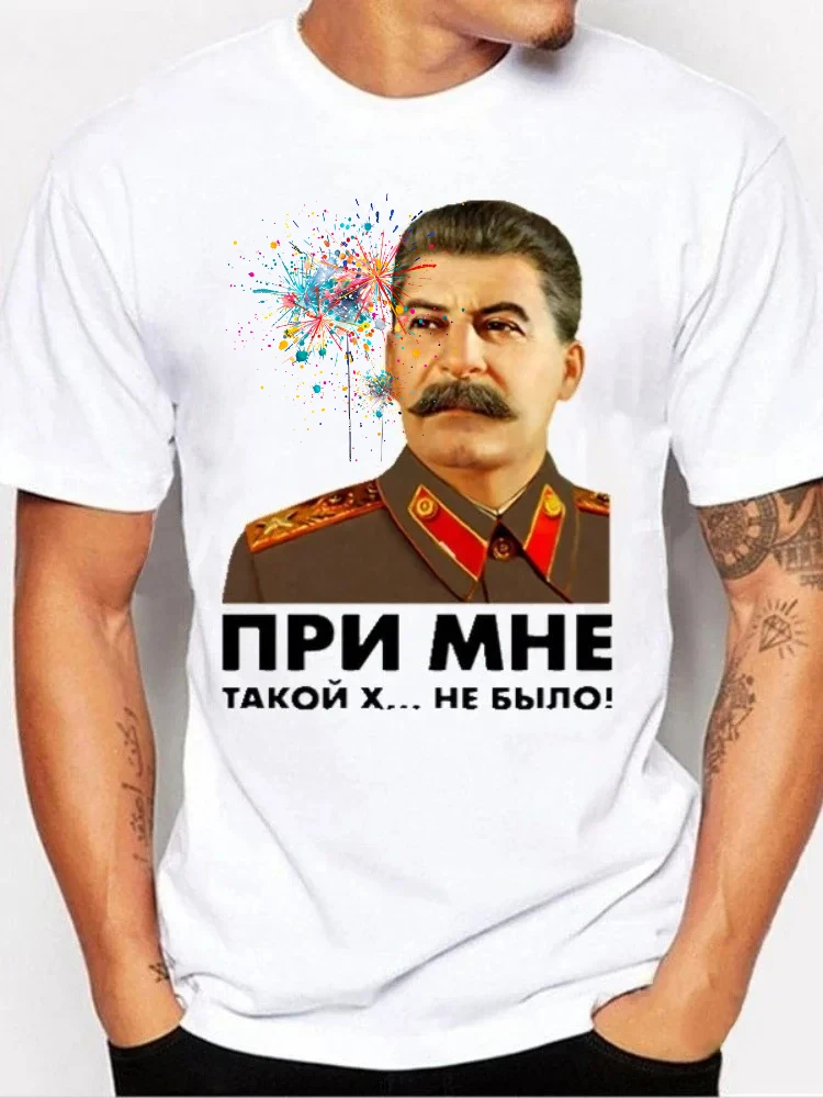 

Socialist Soviet Leader Stalin Portrait Printed T Shirt. Short Sleeve 100% Cotton Casual T-shirts Loose Top Size S-3XL