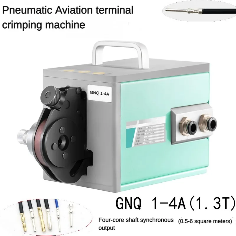 1-4A 1.3T Pneumatic Crimping PliersTerminal Crimping Machine Cold Pressing Aviation Plug Pin Dedicated Crimping Machine