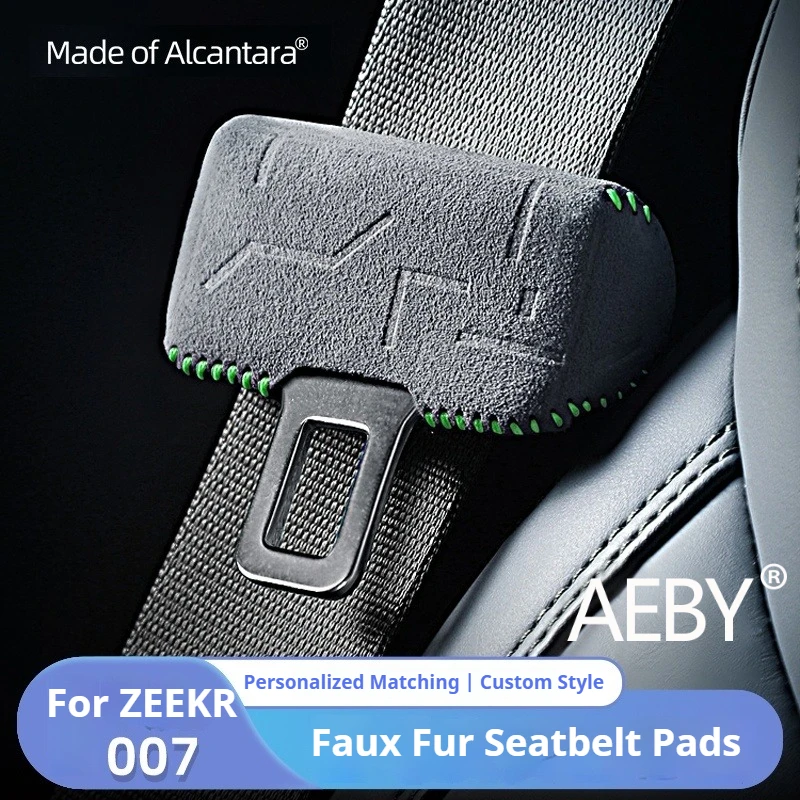 

AEBY For ZEEKR 007 2024 2025 Seat Belt Buckle Cover, Anti-Rattle Anti-Scratch Protective Suede Sleeve, Car Interior Accessories