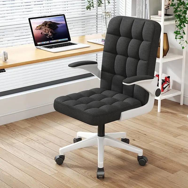 # # Silla de Oficina con Ruedas, Ventilación, Moderna, Ergonómica, para Juegos, Sillas de Oficina, Muebles