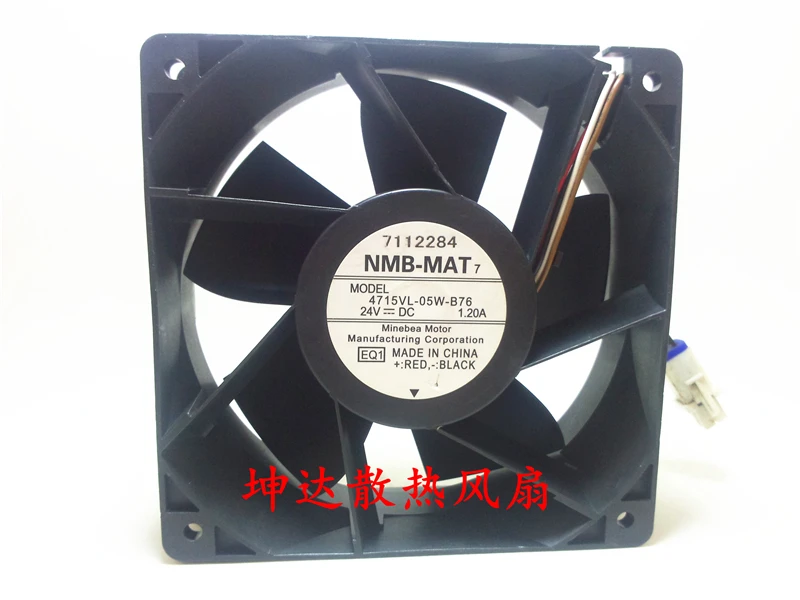 

4715VL-05W-B76 EQ1 EQ2 EQ3 For NMB-MAT DC 24V 1.20A 120x120x38mm 4-wire Server Cooling Fan