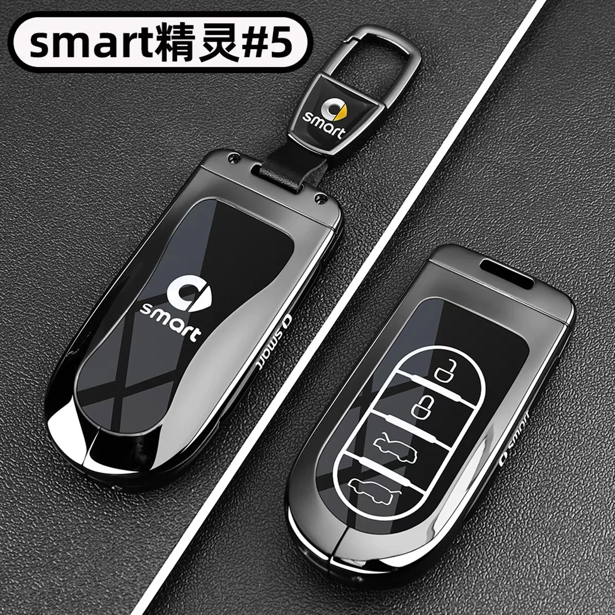 Thumbnail 3 - #64 Top Remote Car Key Shells Picks for Every Budget