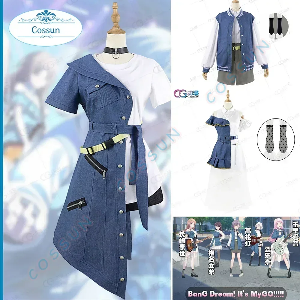 

COSSUN Anime BanG Dream! It's MyGO Kaname Rāna/Chihaya Anon Cosplay Costume Halloween outfits Women New Suit