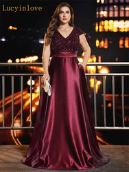 Lucyinlove Plus ขนาด Elegant V คอสีเขียวเลื่อมชุดราตรียาวผู้หญิงหรูหราซาตินแขนสั้น Party Prom ค็อกเทลชุด