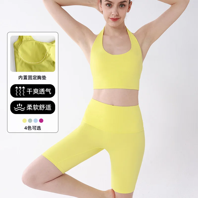 Women Fixed Chest Cushion Hanging Neck Vest And High Waisted Hip Lifting Shorts Sports Set Breathable Quick Drying Fitness Set