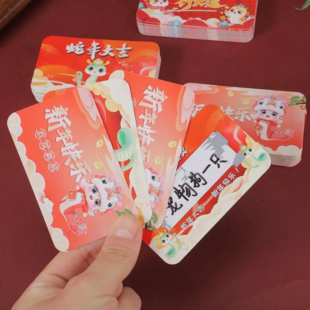 50Pcs Scratch-off Cards Send Pen and Scraper Block Anniversary Vouchers Tickets Activity Favors 2025 New Year