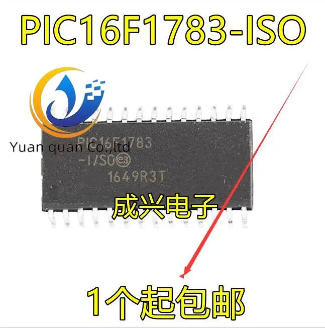 

10pcs original new PIC16F1783 PIC16F1783-I/SS microcontroller chip SSOP-28