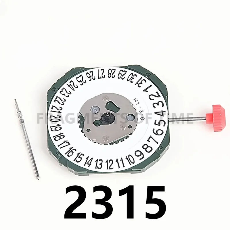 2315 Standard Movement and Date Display Watch Repair Tool Parts ReplacementQuartz watch moving date for 3/6 hours,