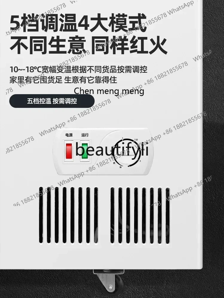 تستخدم تجار الفريزر Z189 428/528L التبريد ذو السعة الكبيرة والتجميد والحفاظ على توفير الكهرباء وثنائي الغرض