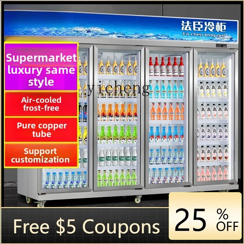 

H24 Display Cabinet Refrigerated and Fresh Vertical Freezer Beverage Convenience Store Refrigerator Beer Cabinet