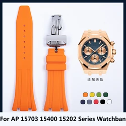 High Quality Rubber Watch Strap 26mm 27mm Watchband For AP 15400 15202 15500 15703 26470SO Royal Oak Offshore Men's Sports