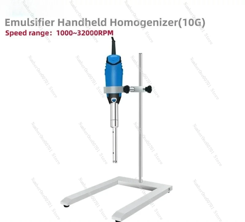 

IKEME High Speed Handheld Emulsifier Homogenizer Cosmetic Liquid Homogenizing Mixer Cell Tissue Disruptor Handheld Homogenizer
