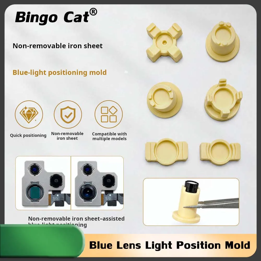 Camera Blue Lens Light Bead Position Mold Fixture For iPhone 17 16 15 14 12 13 Rear Camera Blue Light Repalce Alignment Tool