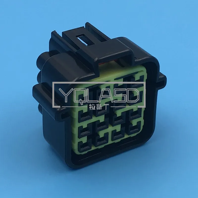 1 Set 16 Way Auto Cable Harness Plug AC Assembly Car Waterproof Socket Automobile Electrical Connector Auto Parts FW-C-16F-B