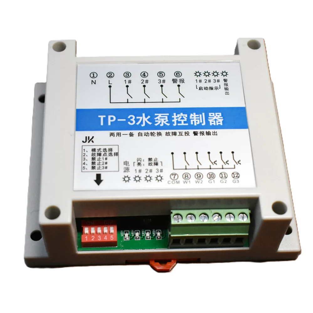 TP-3 Two-use One-standby Water Pump Controller Alternately Work Fault, Mutual Investment, One Control Three Smart Water Pump