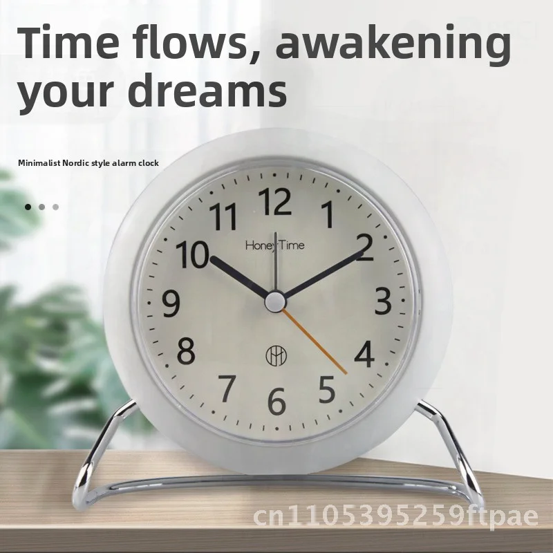 Modern Nordic Style Quiet Sweeping Seconds Table Clock Night Light round Alarm Clock Bedside Home
