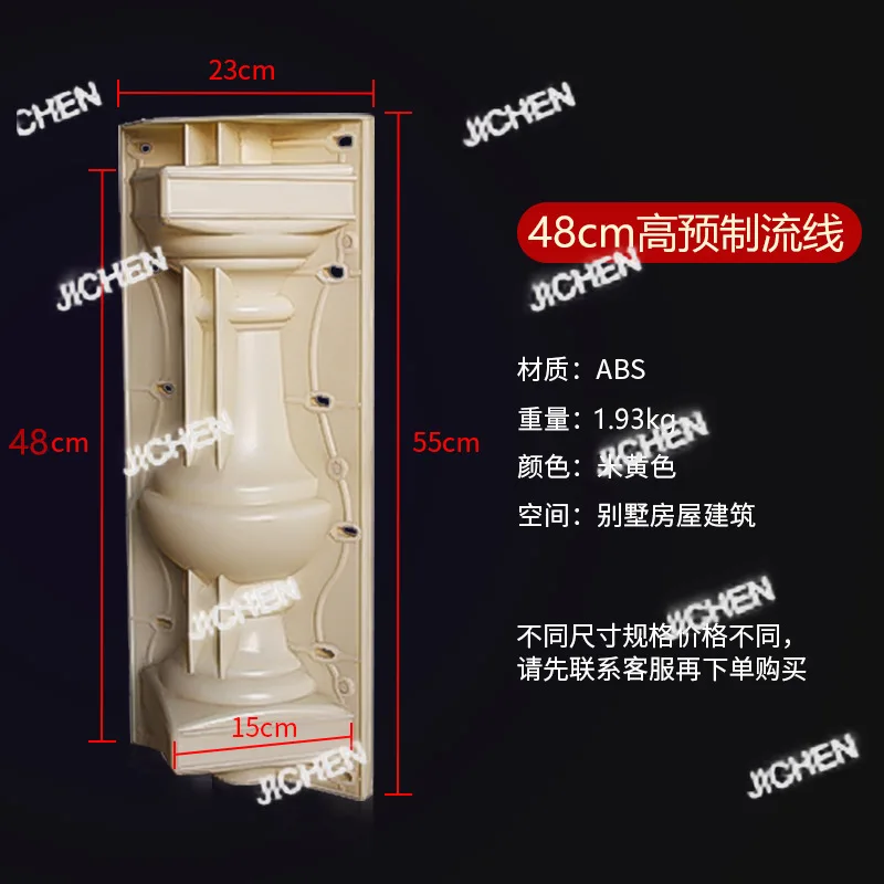 Jcq Neu Versandte A…