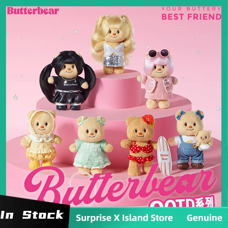 

Genuine Butter Bear Ootd Series Blind Box Kawai Plush Bag Pendant Dolls Mystery Box Toys Butter Bear Keychain Birthday Gift