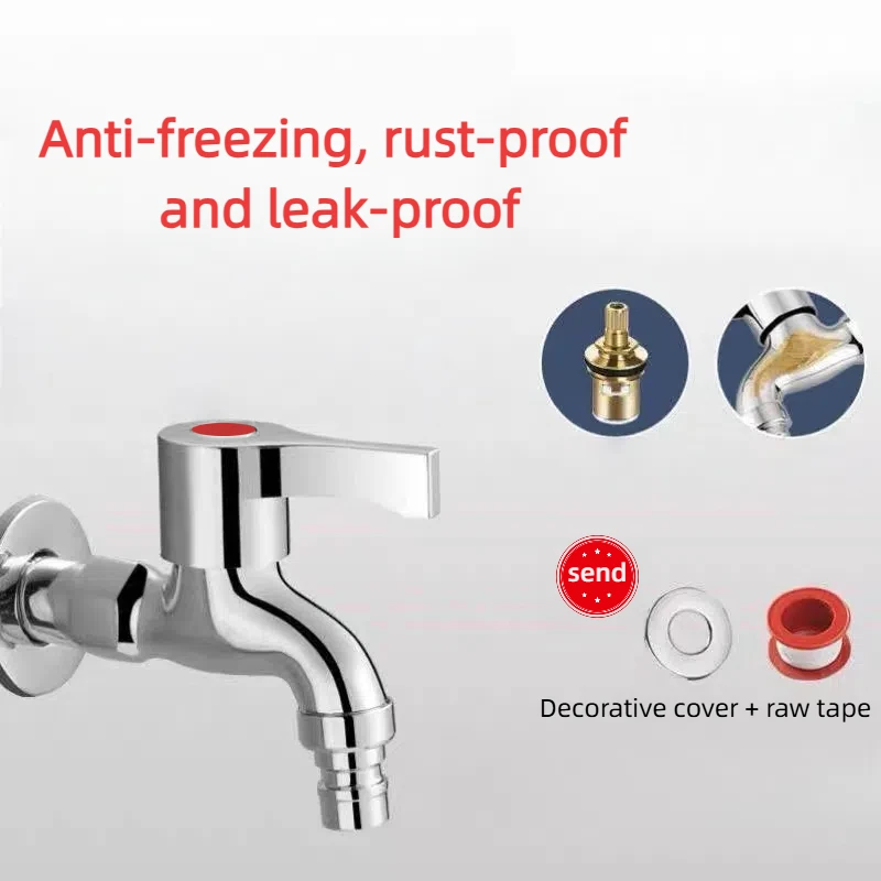 صنبور غسالة متعدد الوظائف مع فوهة ومقبض، مناسب للغسالات وأحواض المطبخ والحمامات