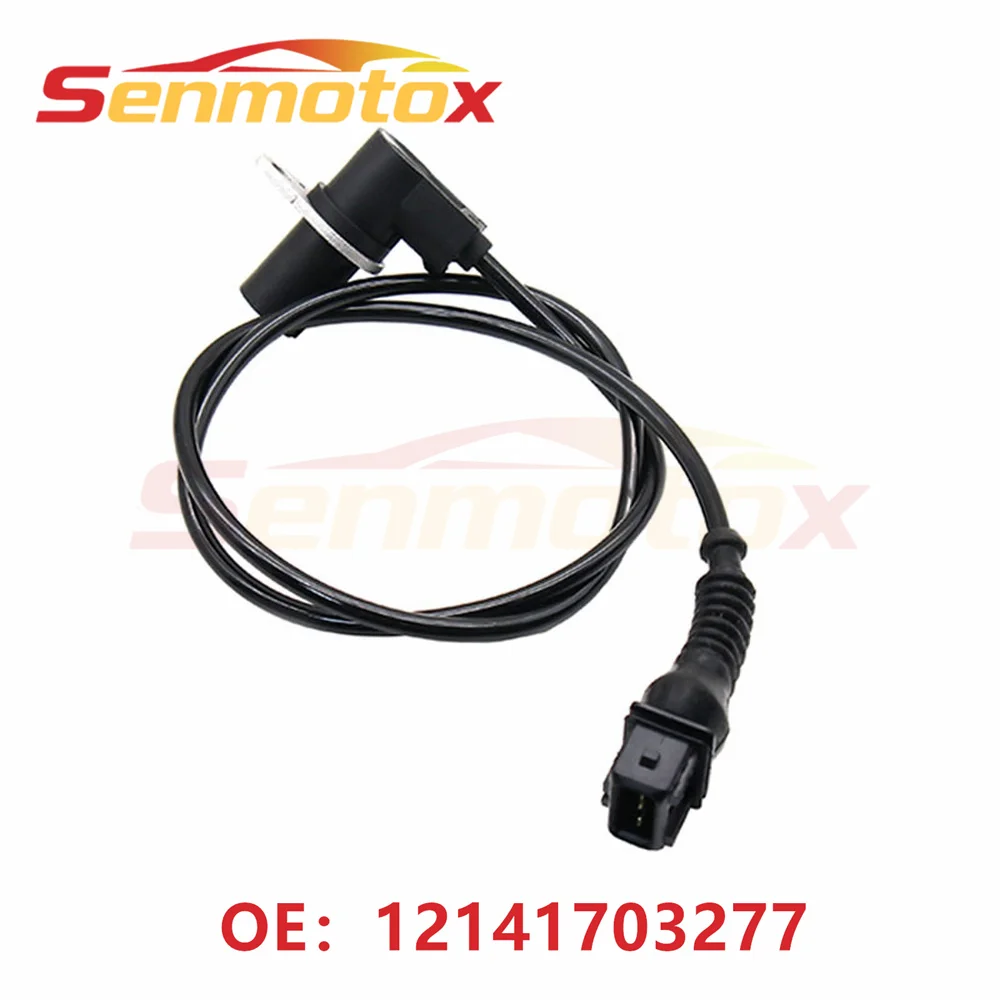 12141703277 Cranksh… - image