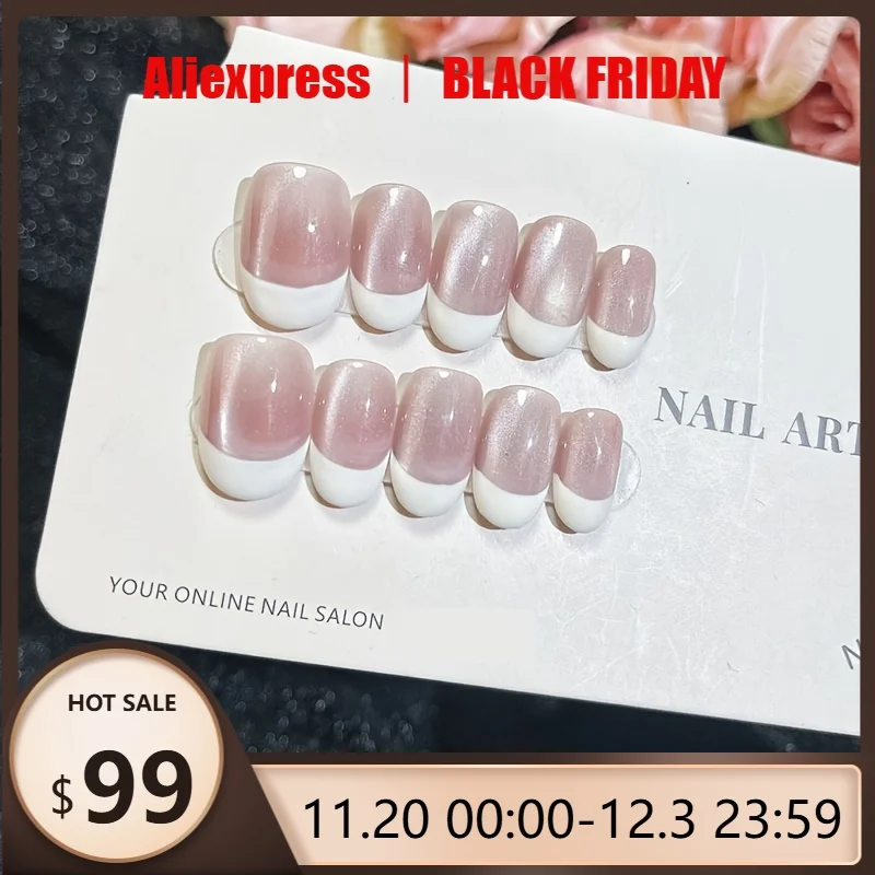 

10pcs Handmade Press on Nail Cream French Cat-Eye Nude False Nail for women and Girls Short Almond Removable Wearable Nail Art