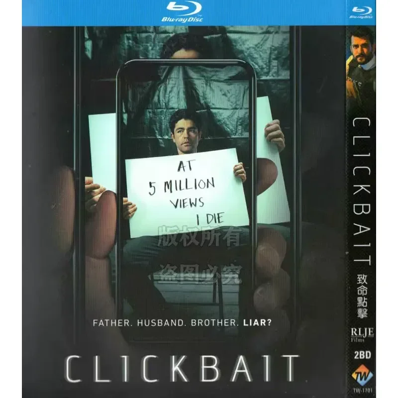 

Blu-ray BD American TV Series Fatal Click 1080p High Definition 2 Discs