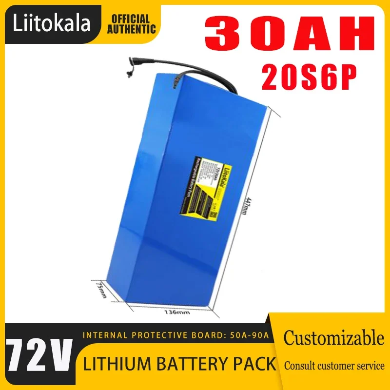 Аккумуляторная батарея LiitoKala, аккумулятор 72 в, 30 Ач, 25 Ач, 20 Ач, 35 Ач, 40 Ач, 50 Ач, высокая мощность 3000 Вт, 84 в, для электрического велосипеда, скутера, электровелосипеда