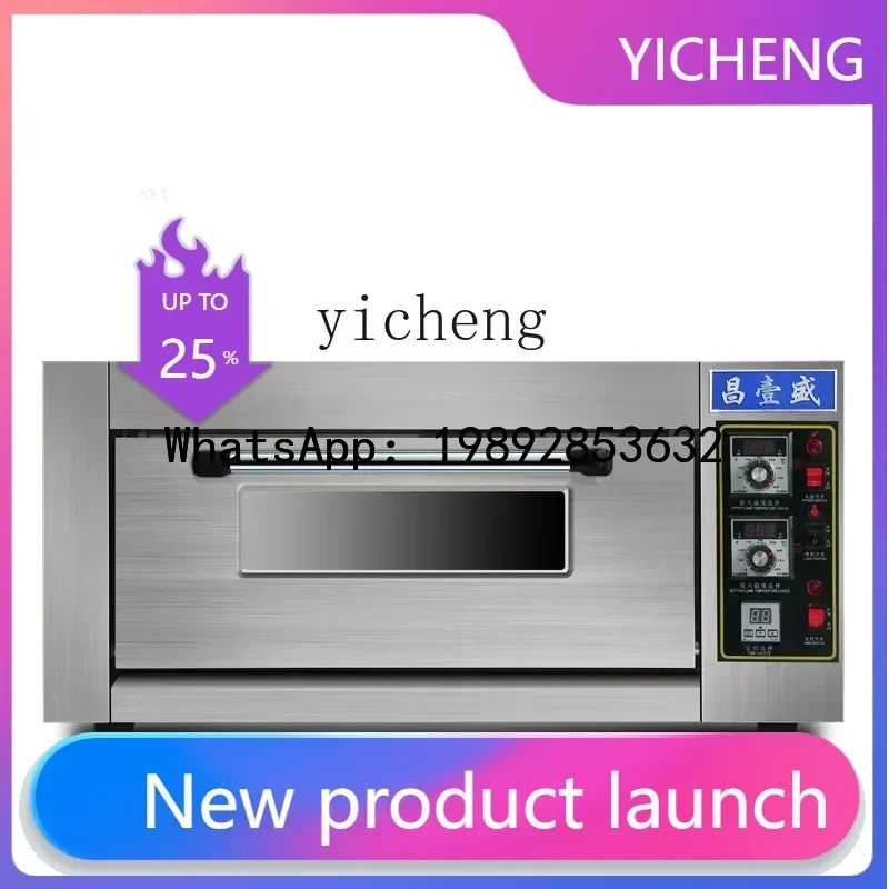 KX  one-layer one-plate oven commercial two-layer three-layer six-plate open-plan oven baking electric oven large capacity