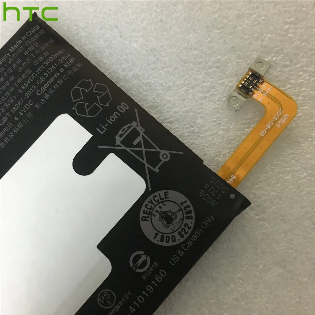 100% Original mobile phone battery B2PS6100 for HTC 10 Lifestyle One M10 One M10h One M10U Batteries Fast Shipping +Free Tools