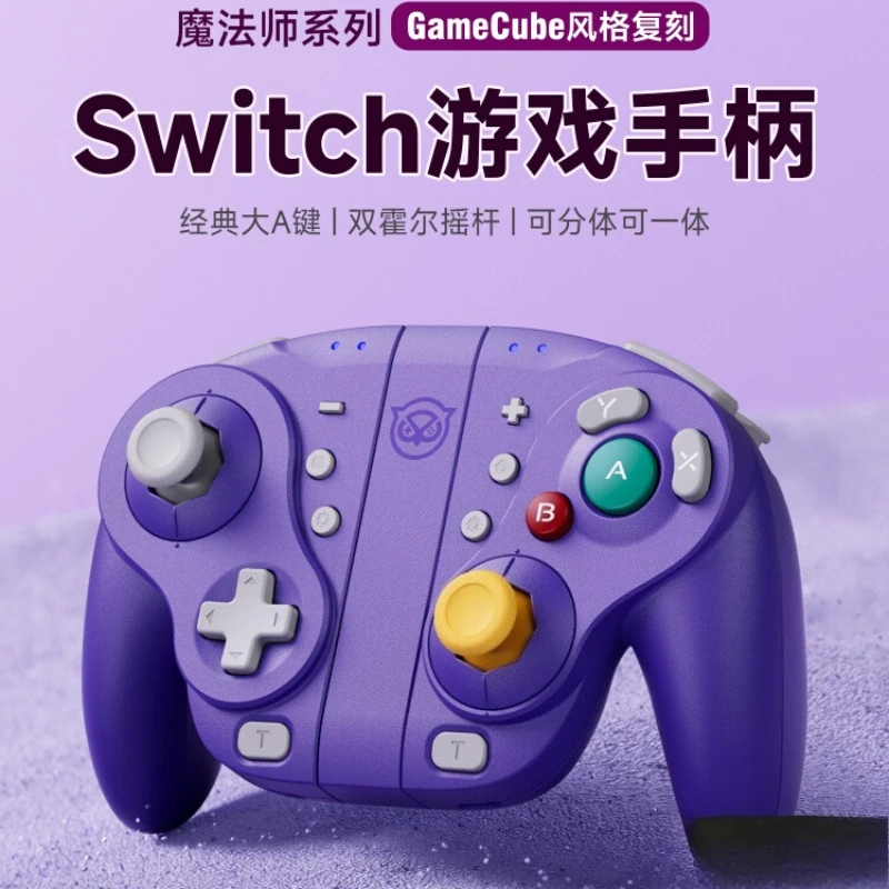 

Magician Switch Gamepad GameCube Retro Style NGC for Switch 1 2 JoyCon Split Controller NS2 Wireless Bluetooth Body Sense OLED