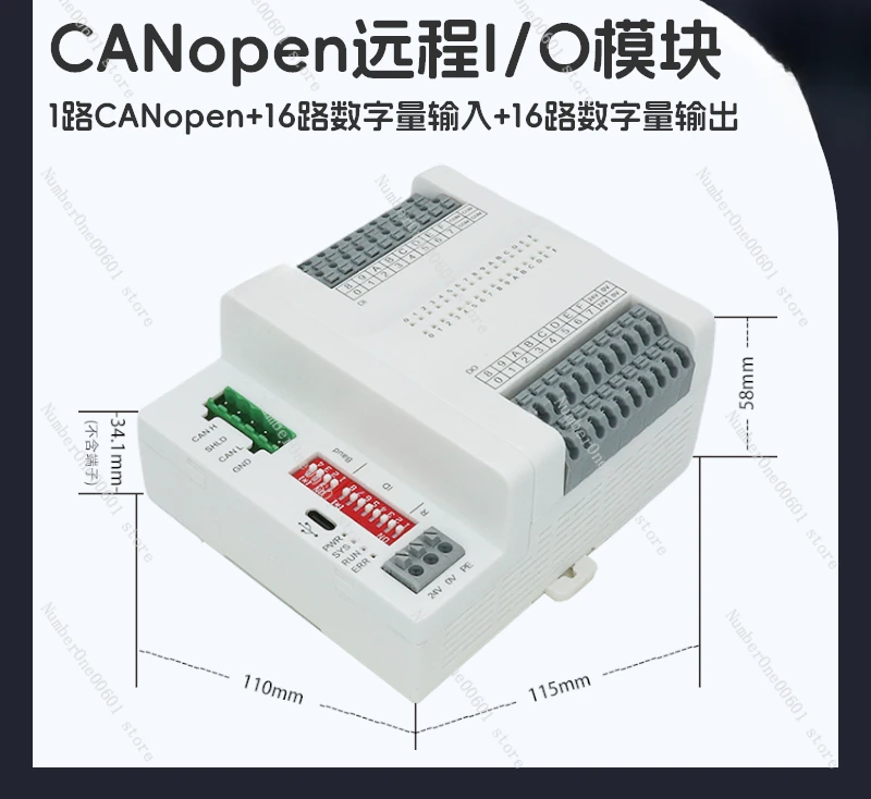 Bus I/O Module EtherCAT Coupler Remote Controller No Programming Required