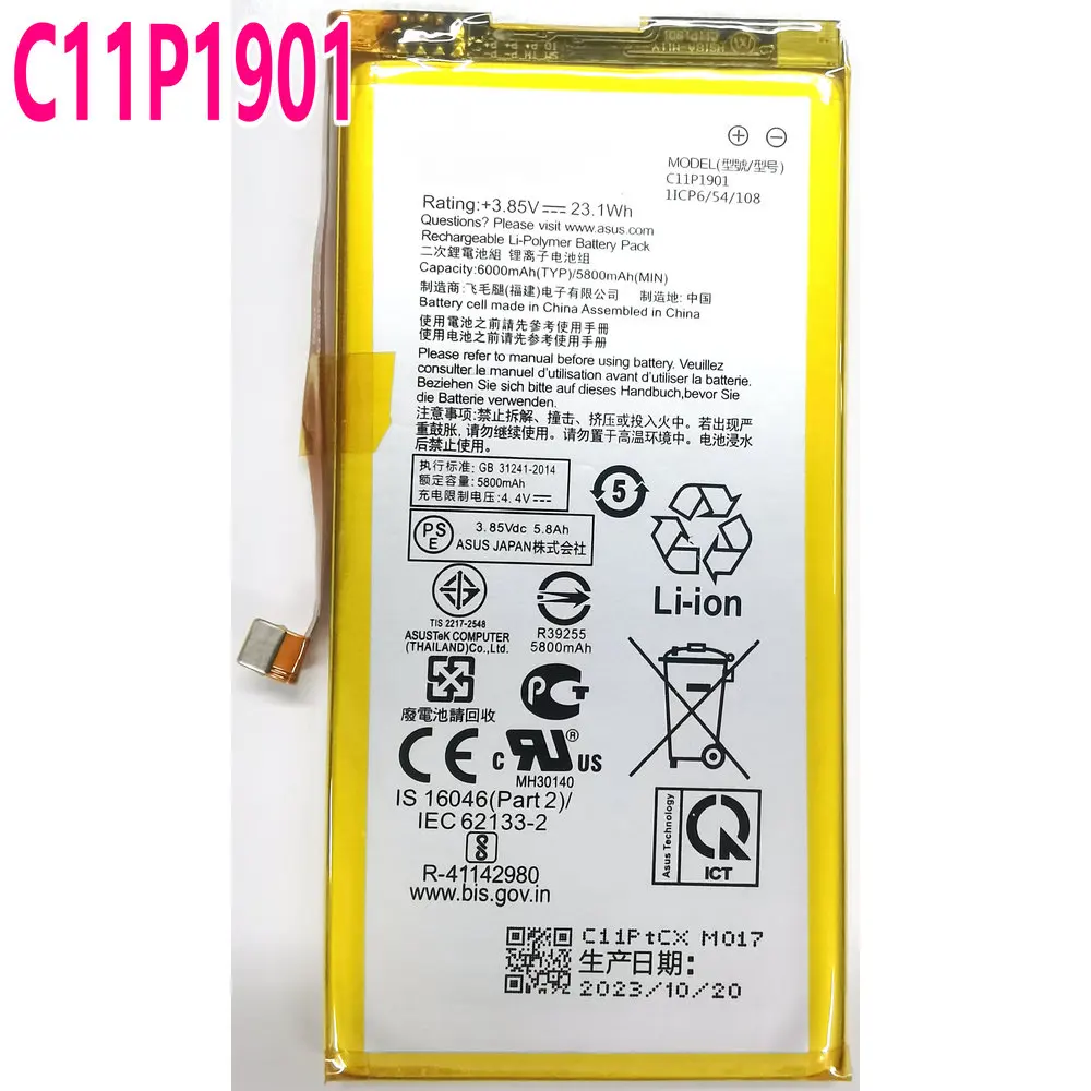 New High Quality C11P1901 Battery For ASUS ZenFone ROG 2 Game ZS660KL I001DB ZS600KL Z01QD Mobile Phone