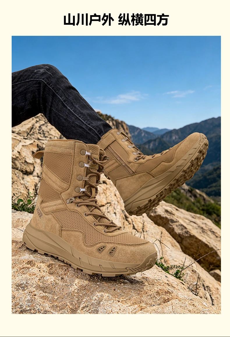 Neue taktische Stiefel für Herren, atmungsaktiv, wasserdicht, ultraleicht, für den Außenbereich, für Herren, Armee-Stiefel, schnelle Reaktion, Schnürung, Sicherheitsarbeit – Detail 23