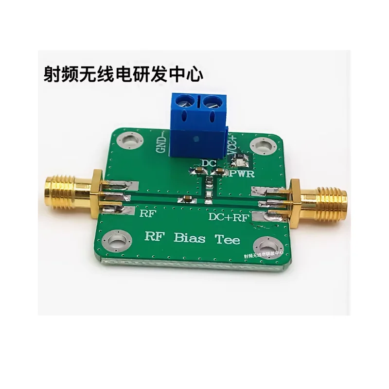 

RF Microwave DC Bias Isolator DC Feed DC Bias 10-6000MHz