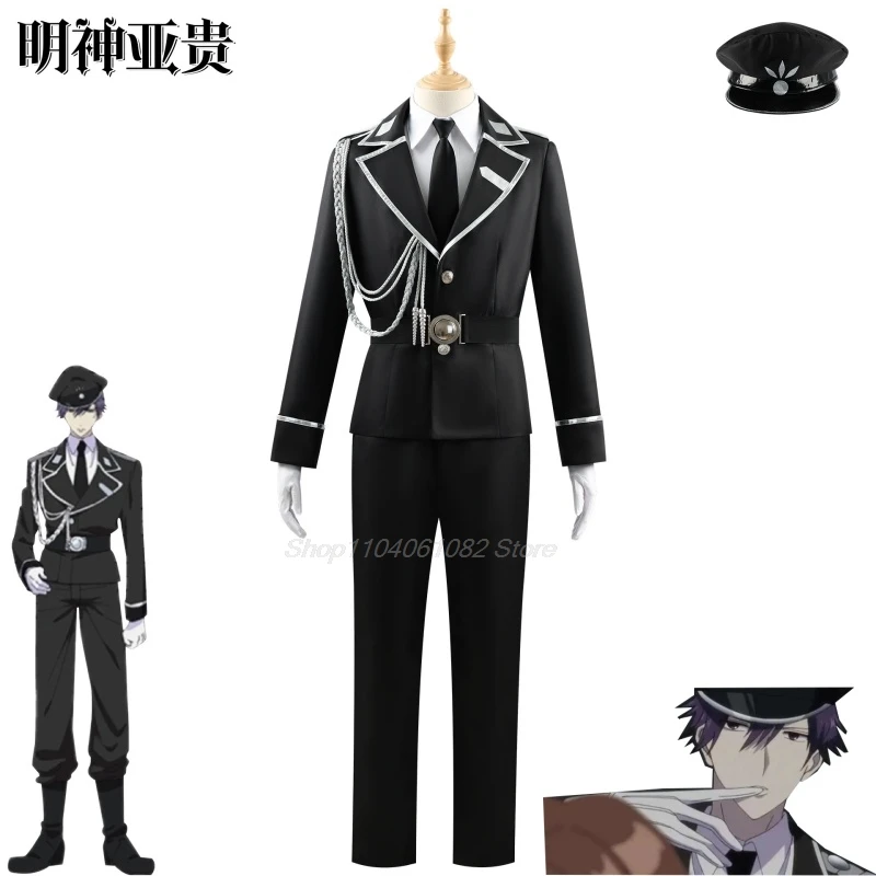 

Anime Sweet punishment I'm a pet for guarding cosplay Aki Myoujin costume Prison warden uniform cosplay halloween uniform play