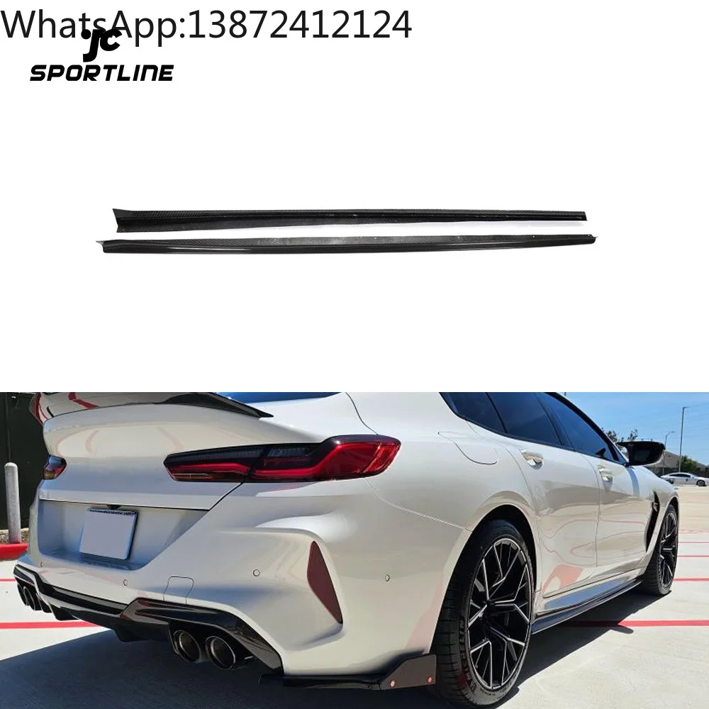 Сплиттер боковых юбок из сухого углеродного волокна G16 для BMW M8 8 серии 840i M850i M Sport Gran Coupe 4-дверный 20-23