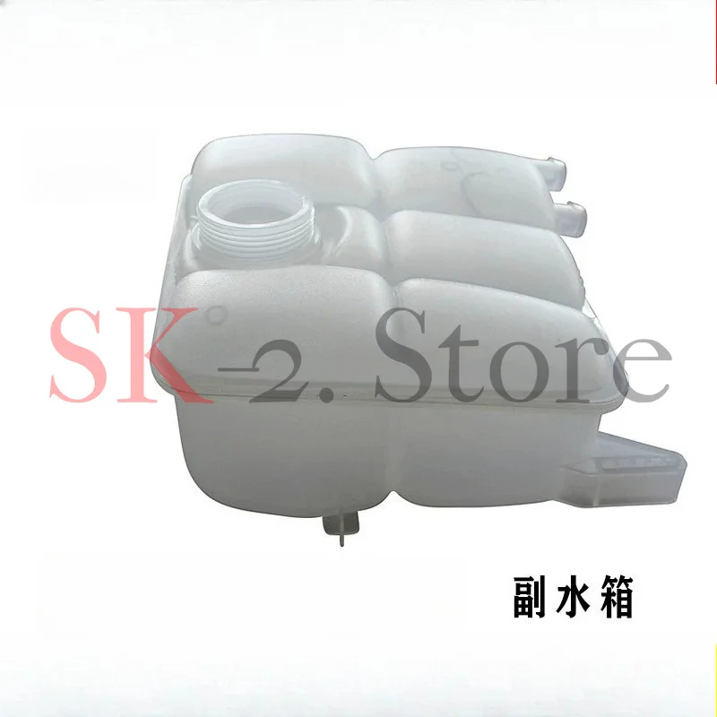 Suitable for New Fox Furis Yihu Secondary Water Tank Pay Kettle Antifreeze Return Kettle Water Tank