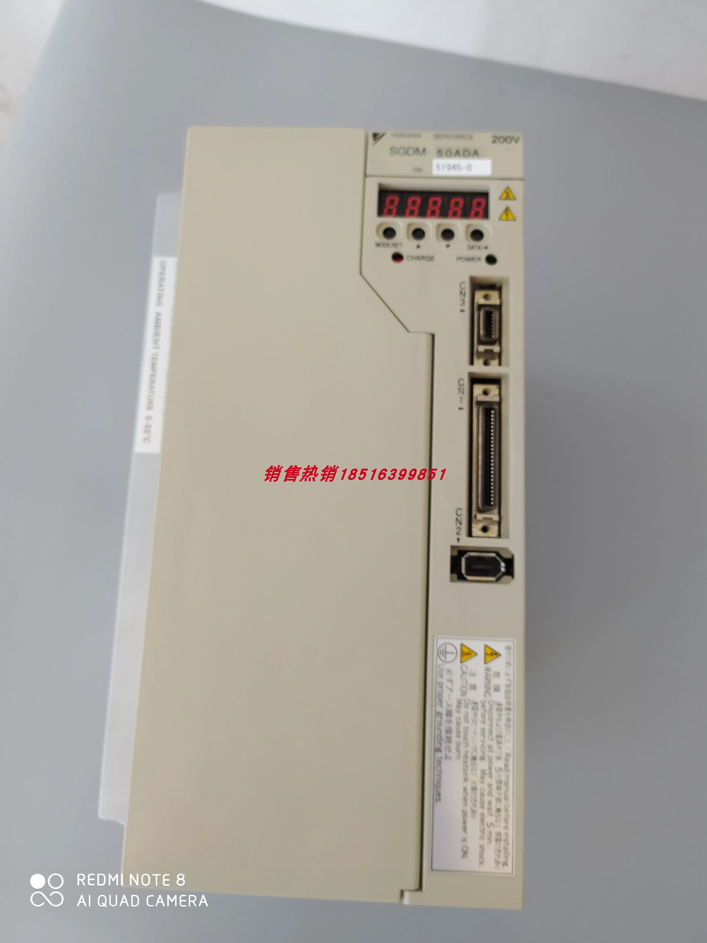 SGDM-50ADA New Original, Yaskawa Yaskaw Servo Quality Assurance 1 Year