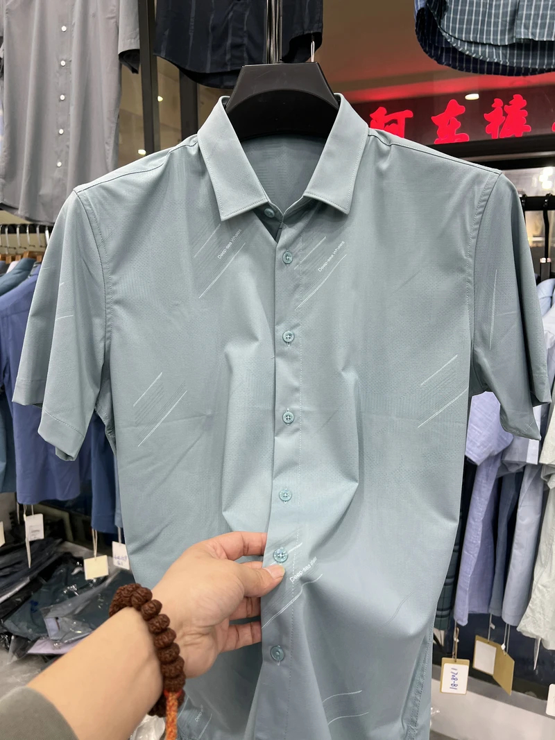 

Business Casual Short Sleeve Shirt Men's Summer New Style Printed Slim Fit Shirt Fashionable Urban Style Polyester Blend