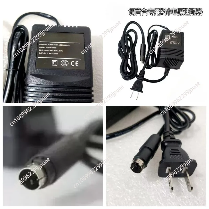 

Адаптер питания AC/DC 14.8V Dual 500mA для аудиомикшера UB502 802 XENYX QX1002USB
