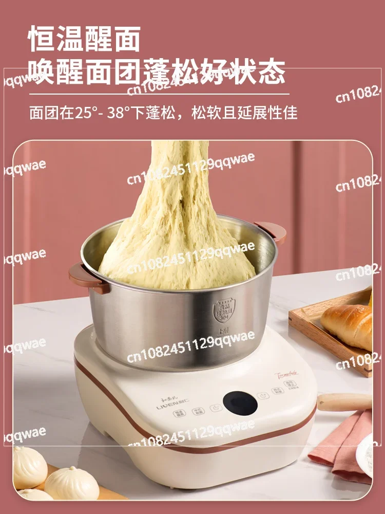 Small Household Kneading Machine Automatic Cooking  Noodle Fermentation Integrated Mixing Machine New Type