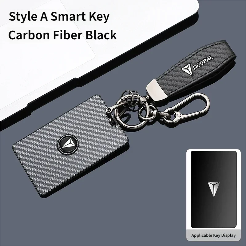 For Changan Deepal S07 G318 L07 S05 SL03 Car key cover carbon fiber car key shell full wrap buckle Suitable