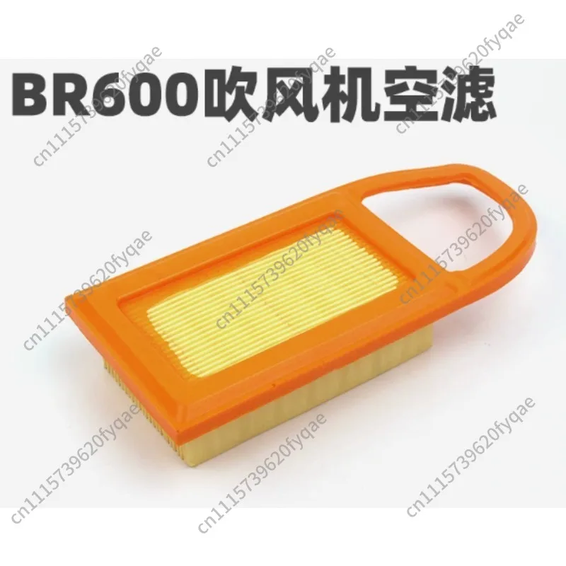 BR600 Paper Air Filter Element, Replacement Filter Spare Part for Blower Snow Removal & Wind Machine