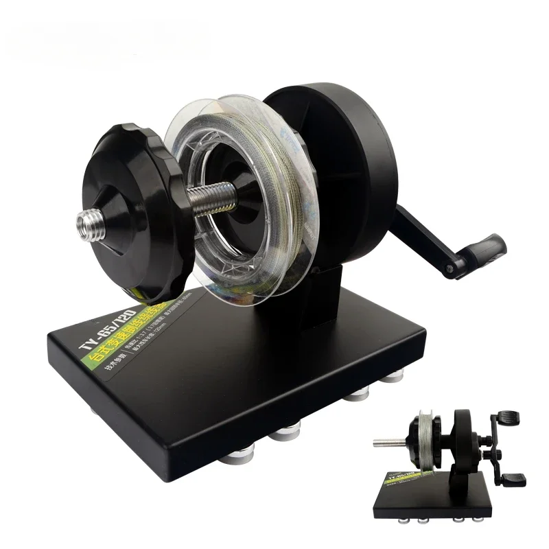 fishing line winder fishing line reel winder Lu Yafang wheel fishing line rewinding.