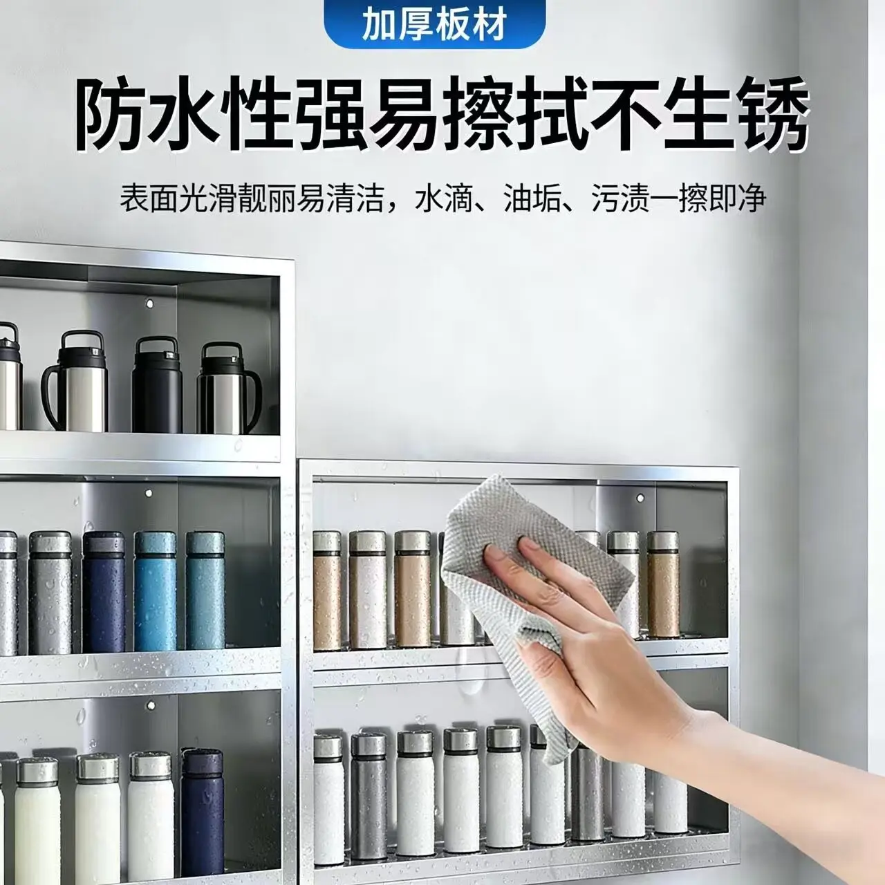 stainless steel staff water cup holder water cup cabinet wall hanging multi-layer water cup storage
