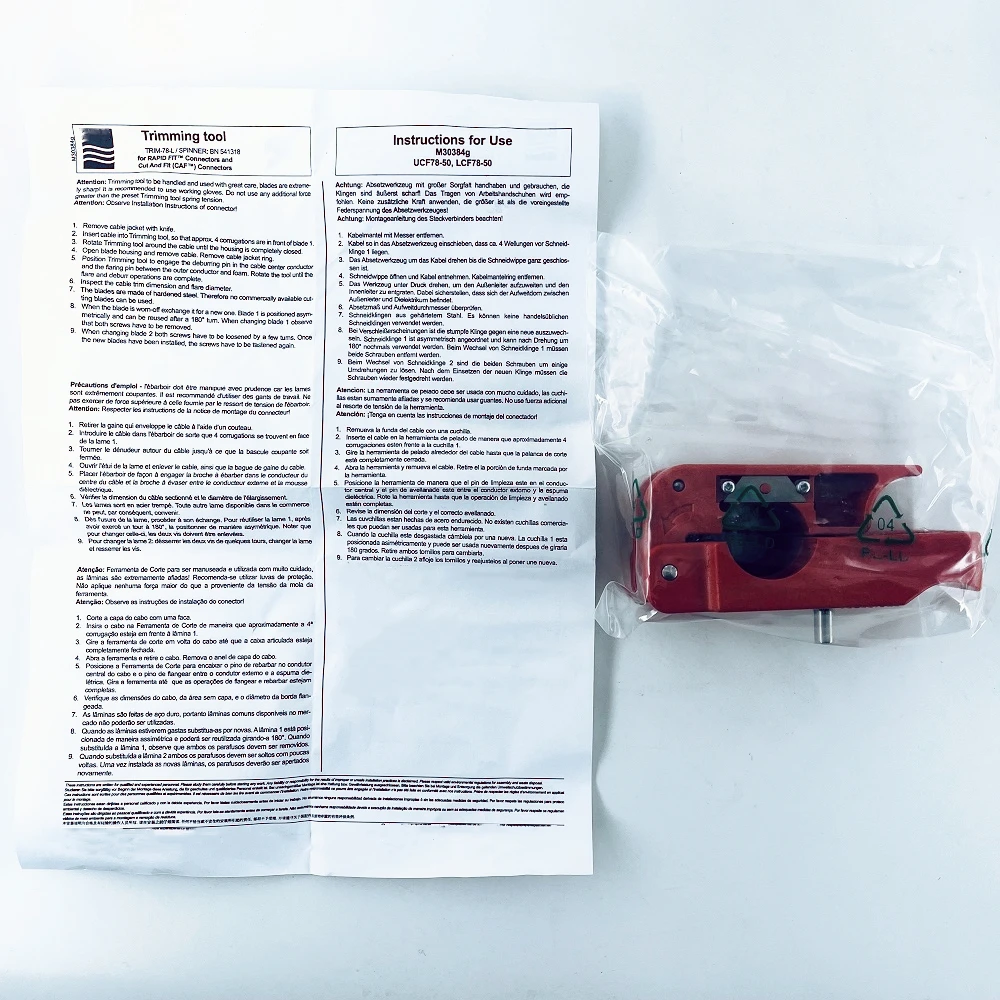 Инструменты Для Ремонта Фидерных Кабелей AVA5 - 50 AVA5RK - 50 7/8