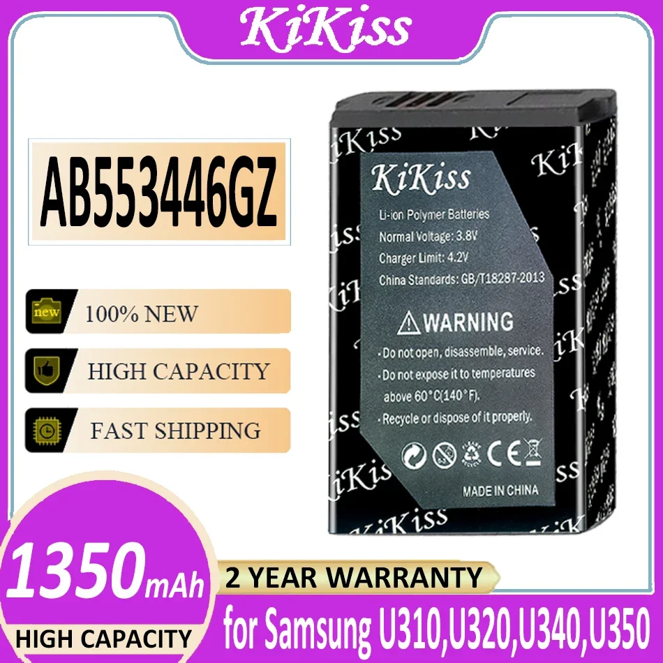 KiKiss Battery AB553446GZ 1350mAh For Samsung/for Verizon SCH-U365 SCH-U410 SCH-U430 SCH-U620 SCH-U310 U320 U340 U350 U360