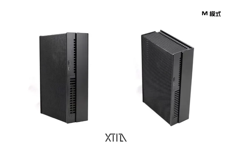 XTIA Xlim Skalierbare ITX-Hülle, tragbare A4-Mini-Desktop-Hülle