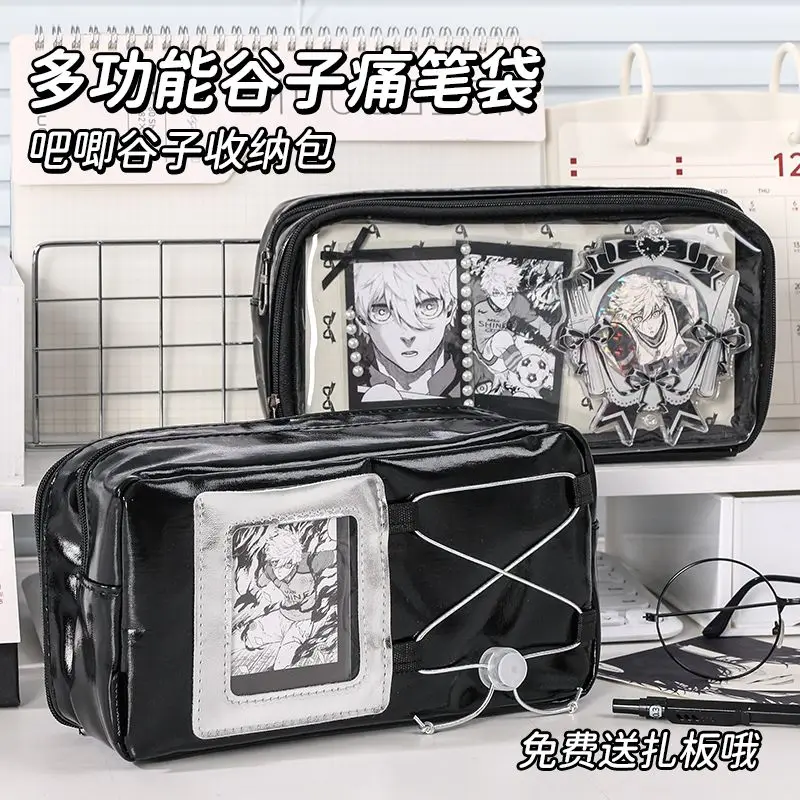Pen Case Pu Leather Pain Bag Simple Dirt Resistant Waterproof Student Large Capacity Stationery Cosmetics Storage Box